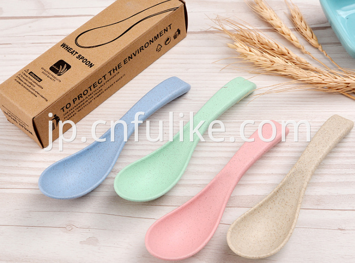 Kid Spoon Set